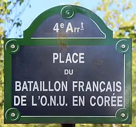 Voir la plaque.