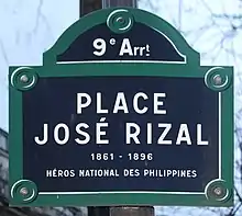 Voir la plaque.