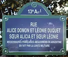 Voir la plaque.