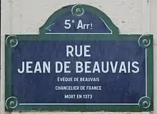 Voir la plaque.