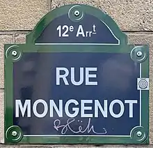 Voir la plaque.