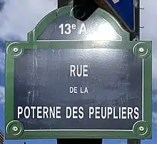 Voir la plaque.