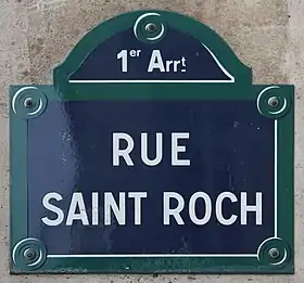 Voir la plaque.