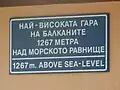 Plaque sur la gare d'Avramovo