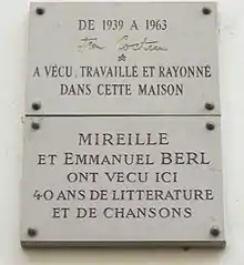 Deux plaques commémoratives du 36, rue de Montpensier.