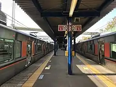 Station Sakurajima