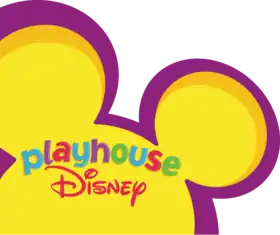 Logo de Playhouse Disney du 21 juin 2003 au 28 mai 2011.