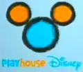 Logo de Playhouse Disney du 2 novembre 2002 au 21 juin 2003.