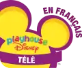 Logo de Playhouse Disney télé du 5 juillet 2010 au 6 mai 2011.