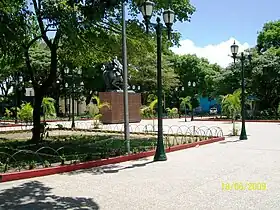 Image illustrative de l’article Place Bolívar de Puerto Ayacucho