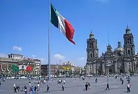 Image illustrative de l’article Place de la Constitution (Mexico)