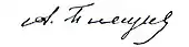 signature d'Alexeï Plechtcheïev