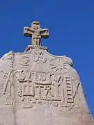 Détails du Grand menhir christianisé de Saint-Uzec