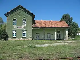 Pločnik (Prokuplje)