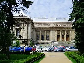 Le Palais de Justice, devenu Palais de la Culture.