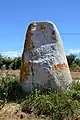 Menhir de Kerverret.