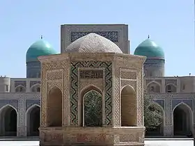 Mosquée Kalon à Boukhara