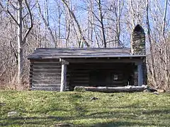 Refuge Pocosin dans le parc national de Shenandoah.