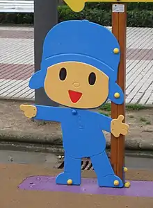 Description de l'image Pocoyo.jpg.