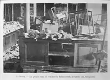 Le magasin du commerçant Rabinovich après le pogrom d'Odessa (1905)