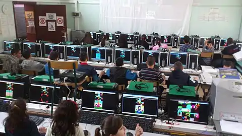 Expérimentation du Générateur poïétique dans une classe à Bruxelles (2013).