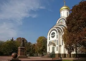 Image illustrative de l’article Église de l'Intercession-de-la-Vierge de Rostov-sur-le-Don