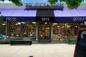 illustration de Politics and Prose