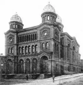 Image illustrative de l’article Grande synagogue de Bydgoszcz (1884-1939)