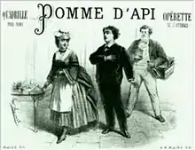 Description de l'image Pomme d'api Quadrille.jpg.