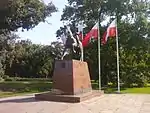 Statue équestre de Józef Piłsudski, Gorzów Wielkopolski