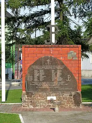 Plaque commémorative des victimes de la Seconde Guerre mondiale.