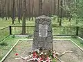 Monument érigé à la mémoire des soldats de la Première Branche de la Garde Populaire