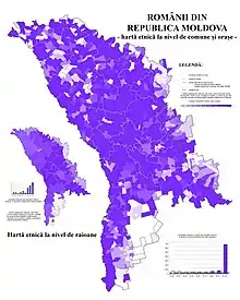Les Roumains de la Moldavie selon le recensement de 2004.