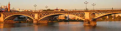 La Chapelle du Carmel de Séville, située au bout du pont Isabelle II