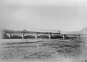 Le pont en 1873.