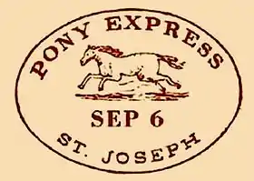 logo de Pony Express