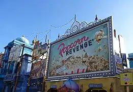 Entrée de Popcorn Revenge