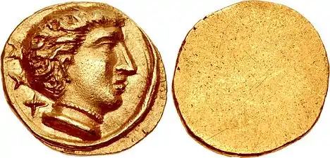 Type de monnaie étrusque provenant de la cité de « Pufluna » et découverte aux alentours du site protohistorique celto-italien de Côme.