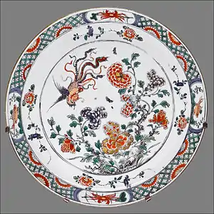 Porcelaine de Chine, début du XVIIIe siècle.