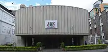 Fronton de l'Assemblée nationale à Port Louis.