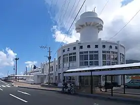 Yakushima (Kagoshima)