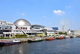 Image illustrative de l’article Aquarium du port de Nagoya