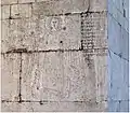 L'archange Michel, et les inscriptions médiévales