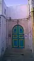Porte d'entrée de la mosquée