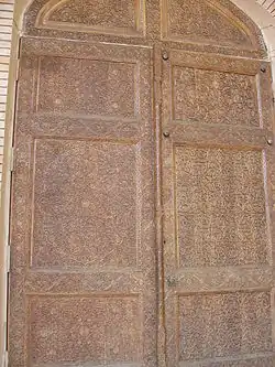 Porte en bois sculpté, Tachkent