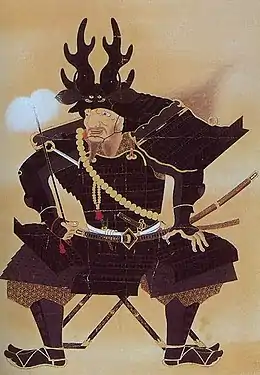 Anonyme. Portrait de Honda Tadakatu, général de samouraï. Fin du XVIIe siècle. Honda Takayuki, Tokyo