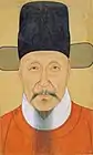 Portrait de Ho Bun(何斌), fonctionnaire érudit tardif de la dynastie Ming, fin du XVIe siècle - début du XVIIe siècle, Chine
