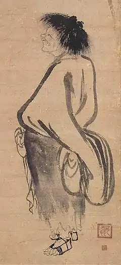 Kaō Ninga, moine-peintre. Portrait de Kanzan. Encre sur papier, avant 1345