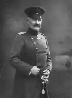 Karl von Hänisch