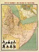 Carte des possessions italiennes en Afrique (1896).
